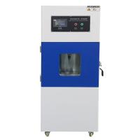 NBC-9013 Battery extrusion testing machine