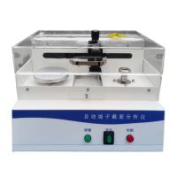 Chinese NBC-7052 Integrated Terminal Section Analyzer, Manual