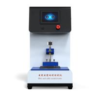 HT-1079 Wire and cable resistance Tester