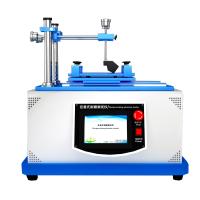HUITAO HT-108 reciprocating Wear resistance testing apparatus Coating Wear resistance Tester Double station