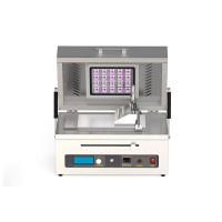 Chengyue CY-CMF-200 &times; 300B-S-UV small heating coater