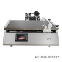HuiNuo TM 2300/02 drawdown blade heating vacuum adsorption Automatic Scraping Machine Electric scraping equipment