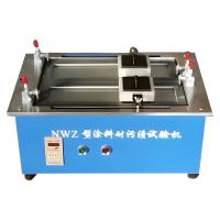 China NWZ stain resistance testing machine to test the stain resistance of interior-wall coatings