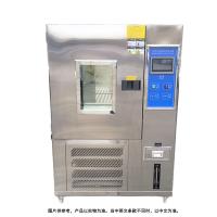CHINA brand NBC-100L-70 programmable constant temperature and humidity testing machine