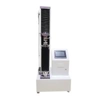 BaidaJUSHI LY-7012A Tensile machine 50KG