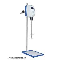 YIHENG BD50 overhead Overhead Stirrer 20L
