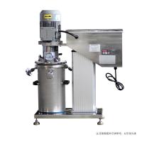 MUXUAN MXF-Z5 Vacuum Closed Disperser