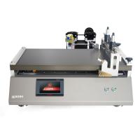 HuiNuo TM1300AF/02 bar heating vacuum adsorption coater (with automatic feeding), effective area 600 * 700mm, with automatic feeding system
