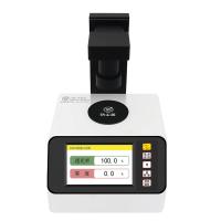 DONGRU DR-W300 Haze Tester