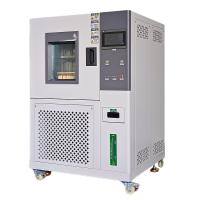 Lugong ST-100LA Humidity Chamber high accuracy constant temperature and humidity machine -20 ℃~ + 150 ℃