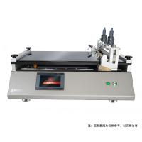 HuiNuo TM3000Pro/15 bar drawdown blade coater effective area 100 * 60cm servo motor