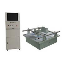 Gravity Dongke RT-S100L vibration testing machine, simulated automobile transportation testing machine