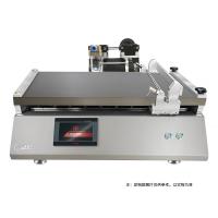 HuiNuo TM3200Pro/03 drawdown Bar & blade vacuum adsorption coater Effective area 100cm * 30cm