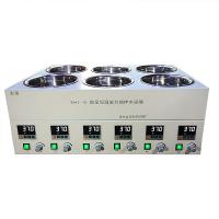Honghua SHJ-6 Constant temperature magnetic Stirring Water bath 6 holes