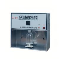 GUOHUA SYZ-B quartz sub-boiling high-purity water distillation unit, water output: 800~ 1000ml/h