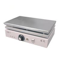 DB-2 Stainless steel electric heating plate