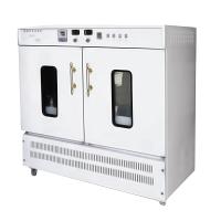 Guohua BS-2F Oscillating Incubator Cyclotron/Dual Digital Display