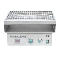 HY-4 Multipurpose Oscillator