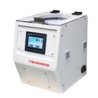 Xinlinte YJT300 planetary defoaming mixer, planetary two-way swirling/spinning