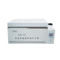 GUOHUA HH-60 digital thermostatic stirring circulating Water Tank (second use)