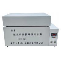 CHANGZHOU GUOHUA HH-60 digital thermostatic stirring circulating water tank