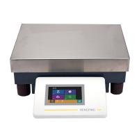 JA25K-1 Electronic Precision Balance