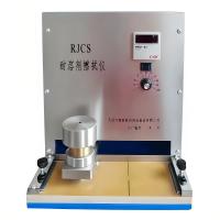JINGKELIAN RJCS solvent resistance Tester coating solvent wiping resistance