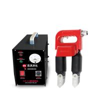 CJX-A Magnetic Particle Flaw Detector