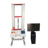 Material Testing Machine NBC-5000N Double Column Tensile machine