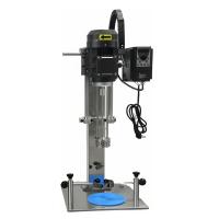 MUXUAN BP750-70S Laboratory Frequency Converter Mulser Brushless Frequency Converter 0-10000 rpm, Stainless Steel Rack