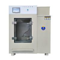 LYS-500 Condensate Test Chamber