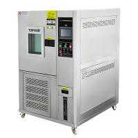 FARUI FR-1204-150 Programmable Constant Temperature & Humidity Test Chamber constant temperature and humidity machine -40~150 ℃/150L