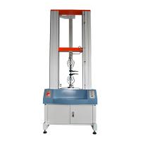 FARI FR-103C Tensile Tester 0.5