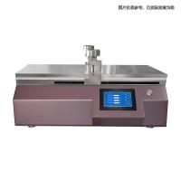 Domestic (CN) TBJ-A1-XB500g Automatic Film Applicator bar type Automatic Film Applicator