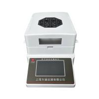 FANGRUI DHS-16-A Moisture meter weighs up to 100g of high temperature drying samples