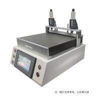HuiNuo TM3000mini Automatic Film Applicator drawdown Bar & Blade Double Spreader Magnetic drawdown blade effective coating area 210 * 180mm