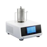 Huicheng DTA-1550S Differential Thermal Analyzer Imported Ceramic Furnace 12 Order Program Temperature Control Temperature range Room temperature to 1550 ℃