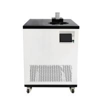 奈乐 NLHTS-300B 标准检定水油槽 带输油快速降温