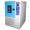 huangyi HYQL-150 Ozone Conditioning Test Chamber (100~ 1000pphm)