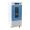 BoZhen LRH-70F Biochemistry cultivating box