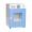RONGHUA DNP-9082-1 Electric Thermostatic Incubator