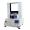 PNshar PN-CT500B Paper tube flat Compressive Strength Tester