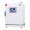 TaiSiTe DH209L Electrothermal thermostatic incubator