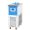 YiHeng BWR-30A Circulating chill down