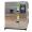 HuiTai NBC-LRCJ-50L Three-Chamber Thermal Shock Test Chamber