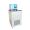 PingXuan PXBD-0506 Standard verification high-precision Thermostatic Bath