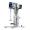 MuXuan MXF-A3 Small Batch Stir Disperser