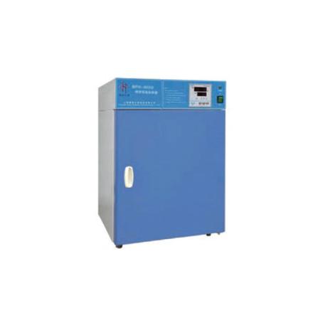慧泰 BPH-9162 精密恒温培养箱 公称容积160L 功率550W图片