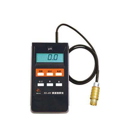 ShenyangTX ED400 eddy Current Thickness Gauge measurement of the thickness of insulating coating on various nonmagnetic metal substrates