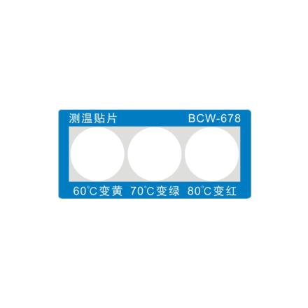 CHANGLONG BCW-678 Reflective Temperature Indicator Label, temperature 60/70/80 ℃